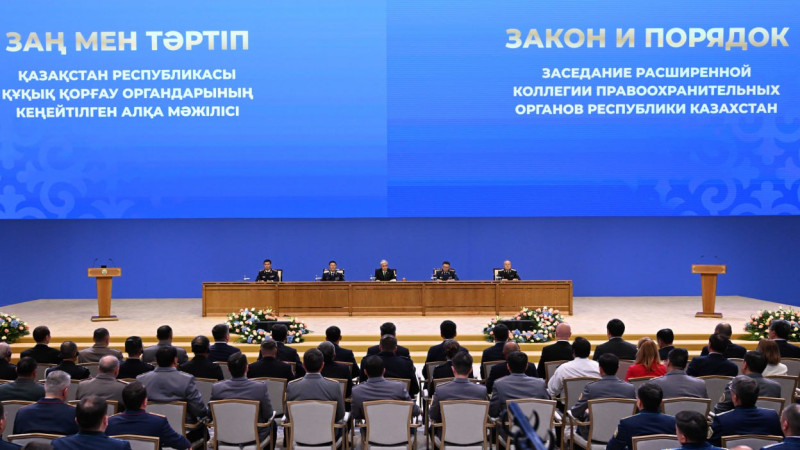 Фото пресс-службы Акорды