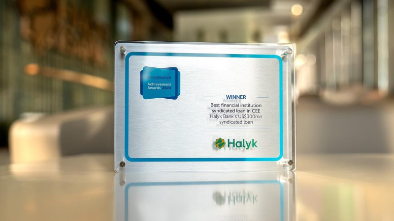 Фото: Halyk Bank