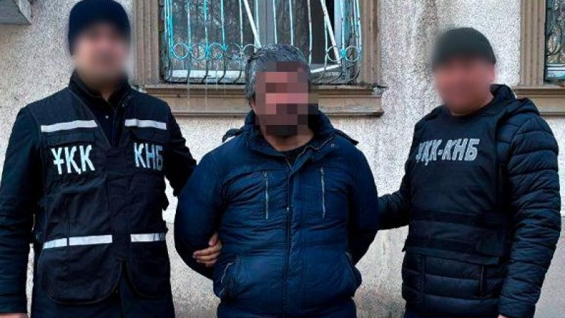 Фото: Пресс-служба КНБ