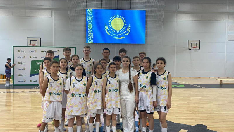 Фото: Halyk Bank