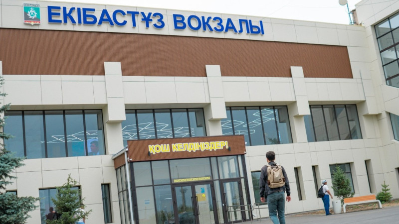 Фото: Группа KAZ Minerals