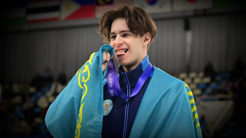 Фото: НОК РК