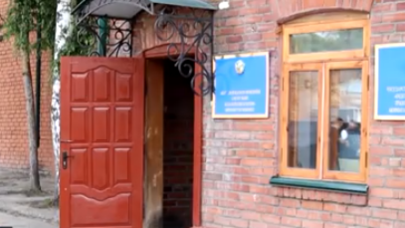 Кадр из видео