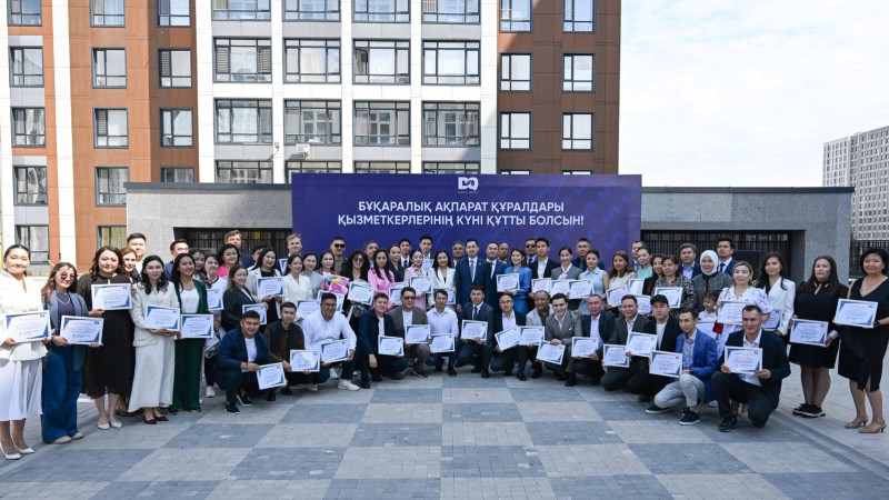 Фото:daraqory.kz