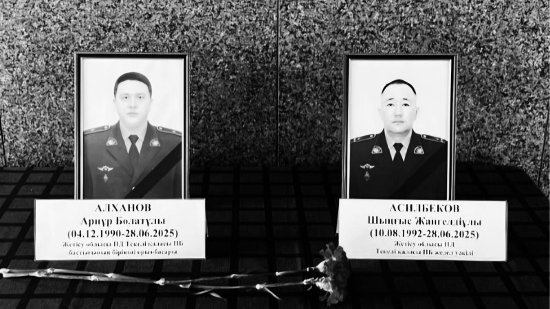 Фото: instagram\sadenov_online