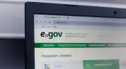 На сообщения про “отказ от eGov“ отреагировал министр
