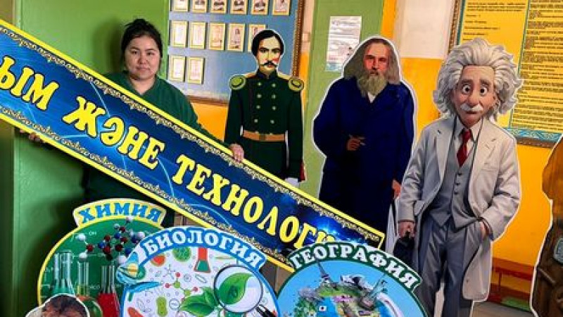 Фото: акимат Карагандинской области.