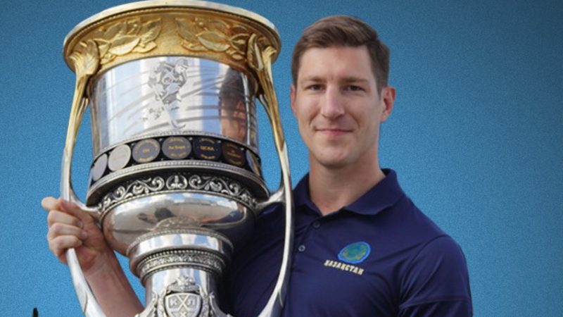 Фото: hcdinamo.by