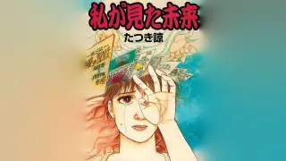 Авиакомпании приостановили рейсы в популярную страну из-за предсказания