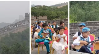 Казахский кюй звучал на Великой китайской стене в День домбры