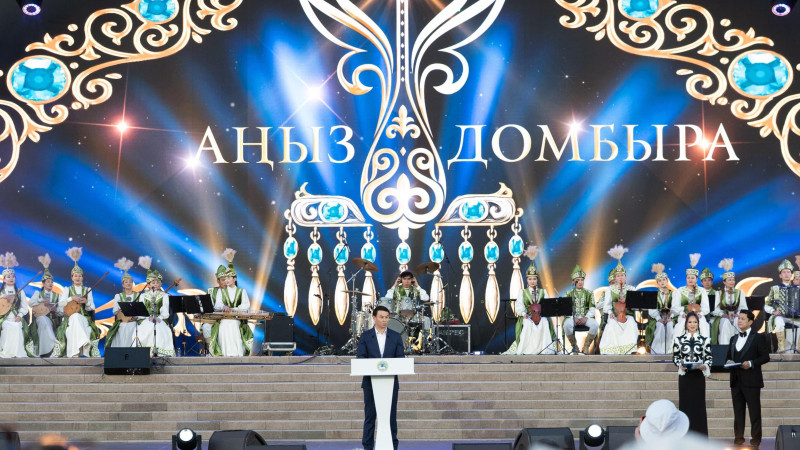 Фото: акимат города Алматы.