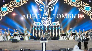 В Алматы масштабно отметили Национальный день домбры