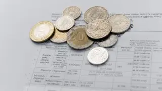 Повышение тарифов на коммуналку перенесли в Казахстане