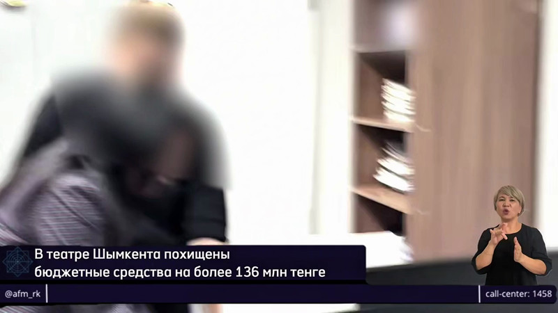 Кадры из видео