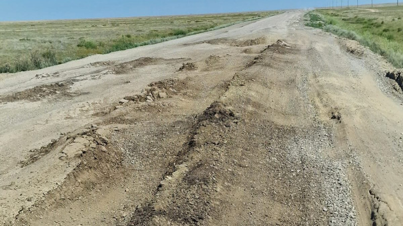 Фото из соцсетей