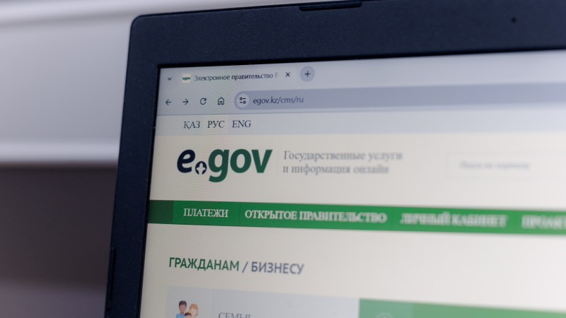 Фото ©️ Tengrinews.kz / Алихан Сариев