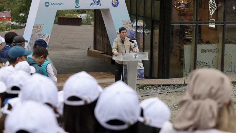 Фото: Али Галым