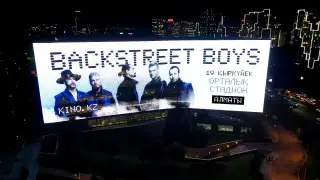 21 тысяча билетов за сутки. Backstreet Boys бьют рекорды на сервисе kino.kz