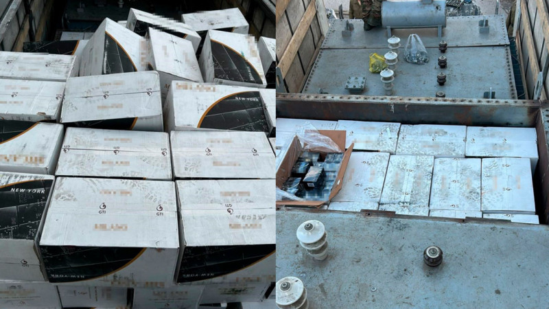 Фото: КНБ РК