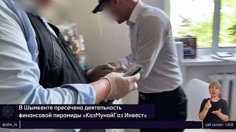 Кадры из видео