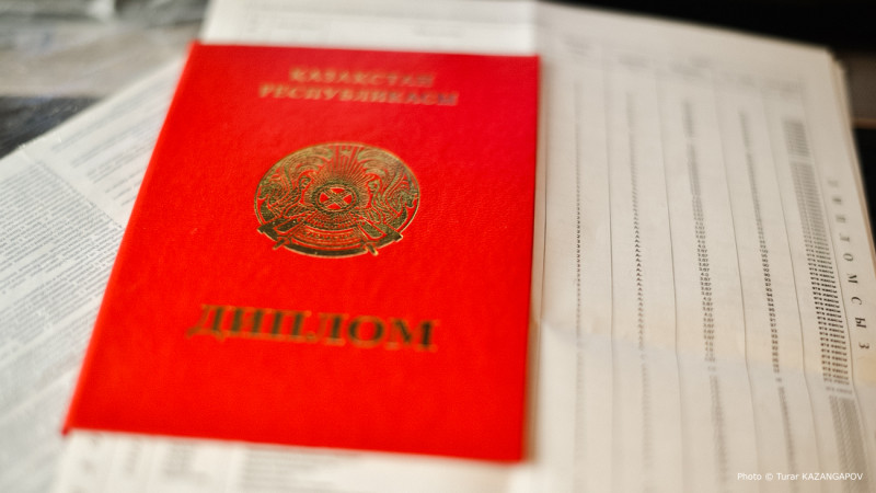 Фото ©️ Турар Казангапов