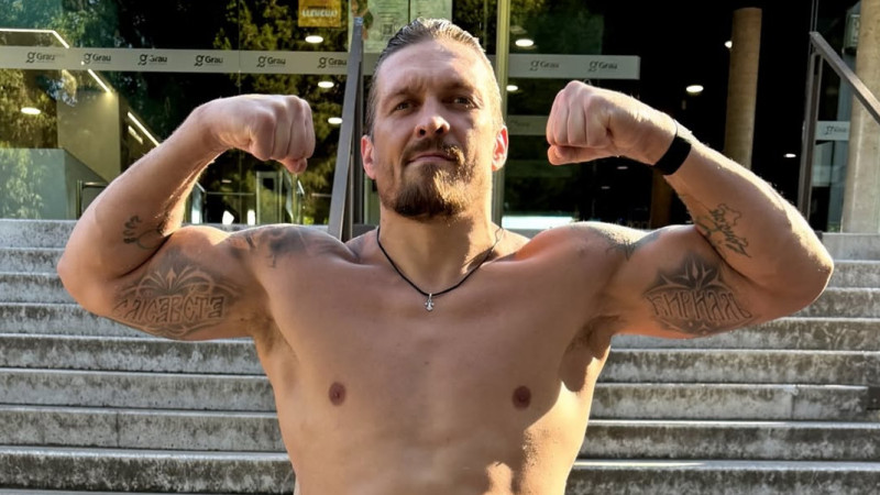 Фото: instagram.com/usykaa