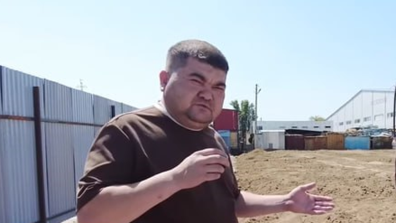 Фото: t.me/chinovnik_kz