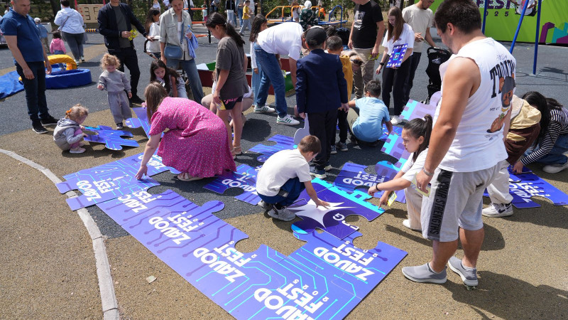 Фото: пресс-служба ERG