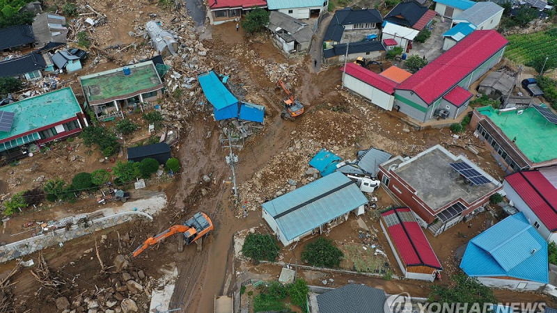 Фото: Ренхап