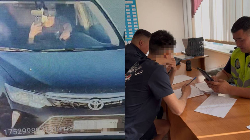 Фото: Polisia.kz