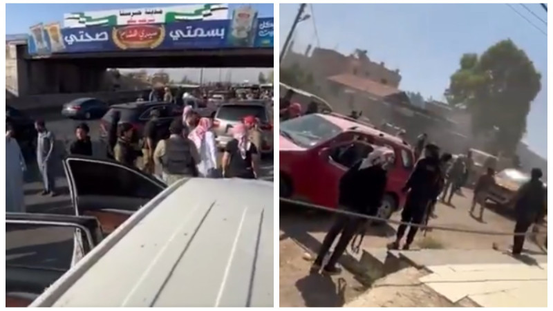 Кадры из видео: Анадолу