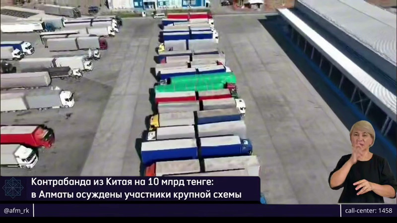 Кадры из видео