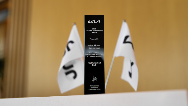 Фото: Allur Motor Qazaqstan