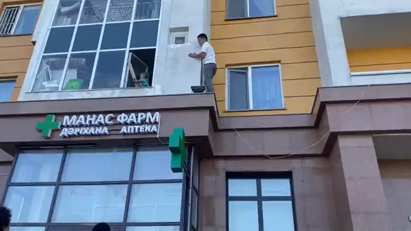 Кадры из видео