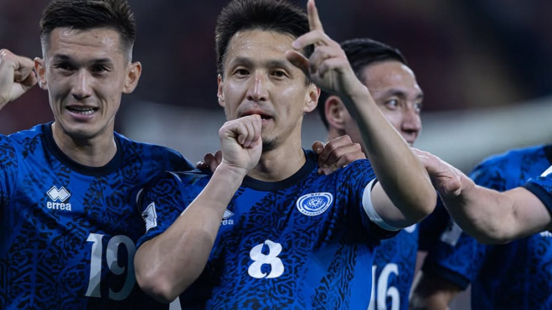 Фото: Казахстанская федерация футбола