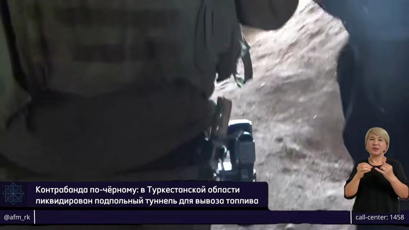 Кадры из видео