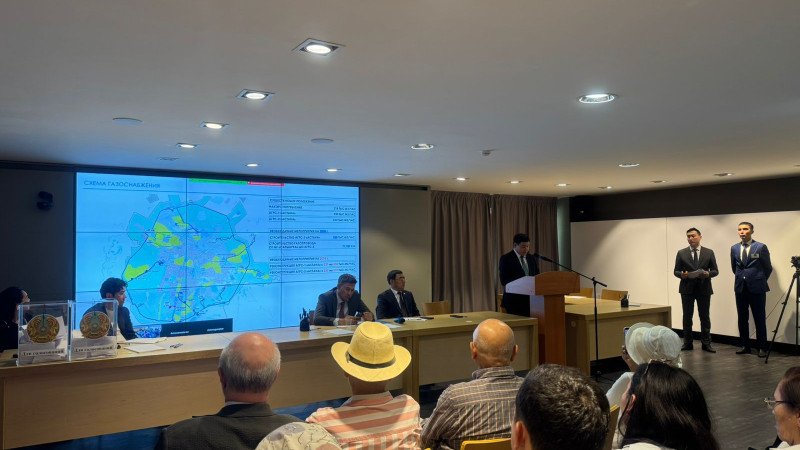 Фото: акимат Астаны