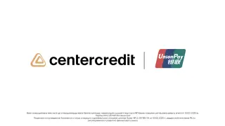 Банк ЦентрКредит первым в Казахстане внедрил переводы на карты UnionPay International