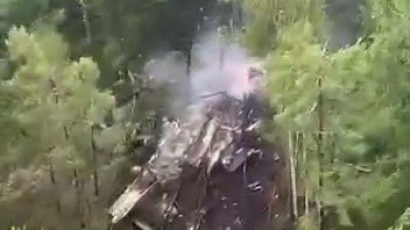 Кадр из видео