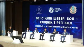 Около 500 молодых людей собрались на встрече с акимом Мангистау