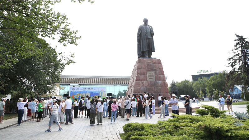 Акимат города Алматы.