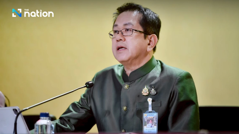 Кадр из видео: The Nation