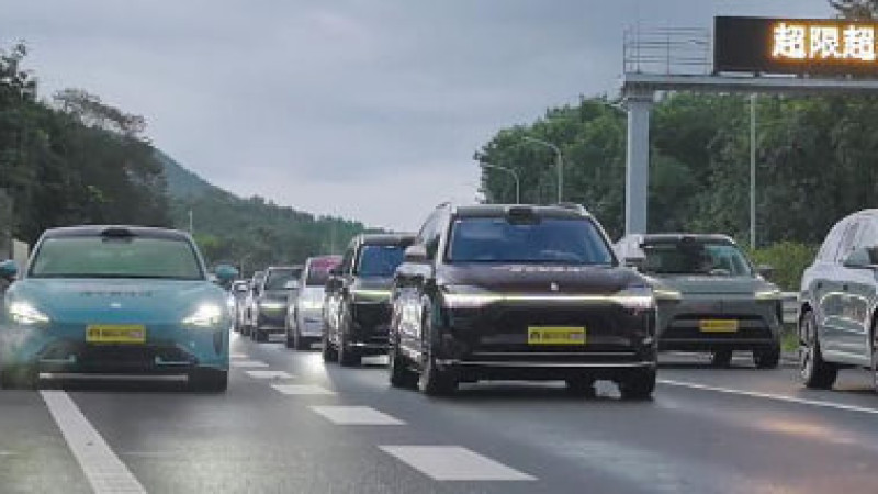 Кадры из видео