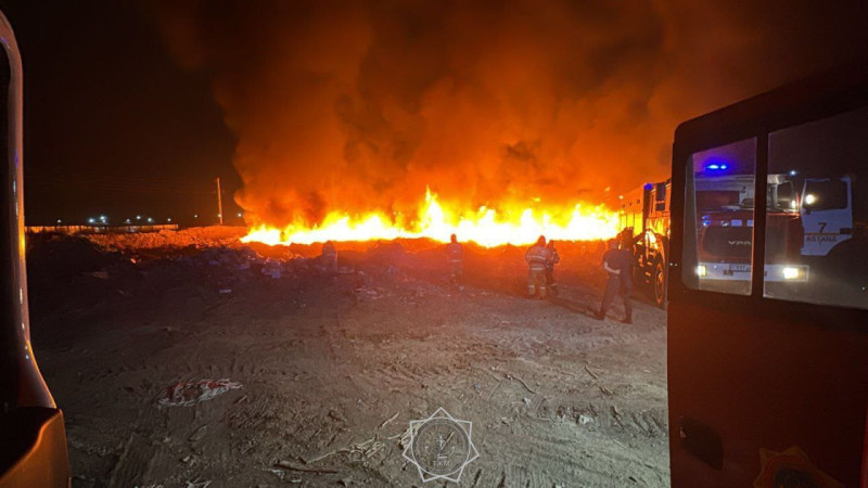 Фото: МЧС РК