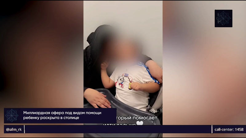 Кадры из видео