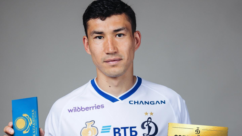 Фото: instagram.com/fcdynamo/