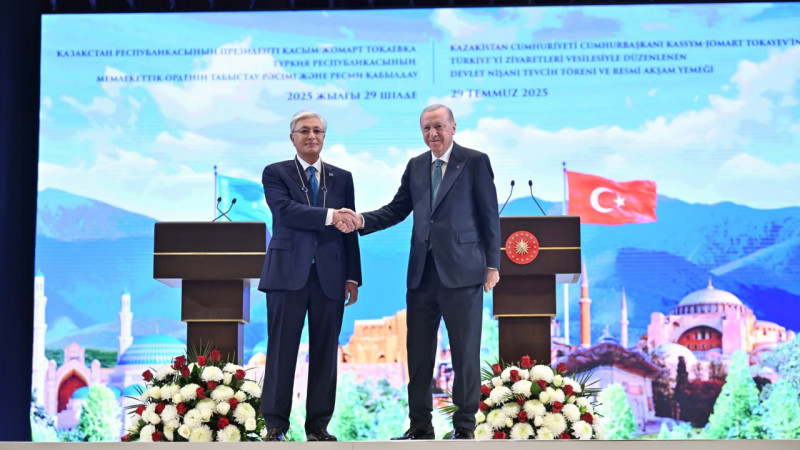 Фото пресс-службы Акорды