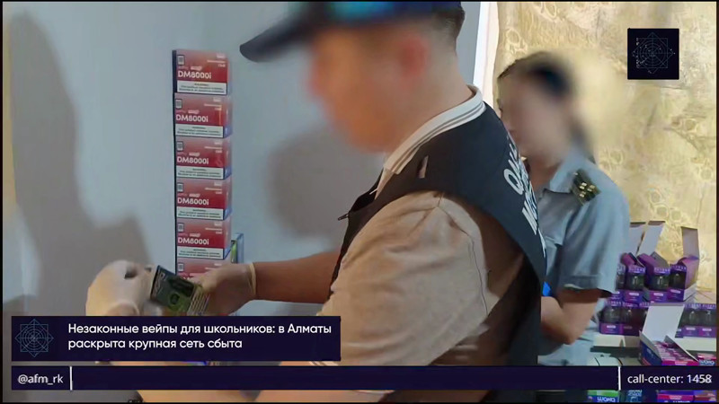 Кадры из видео