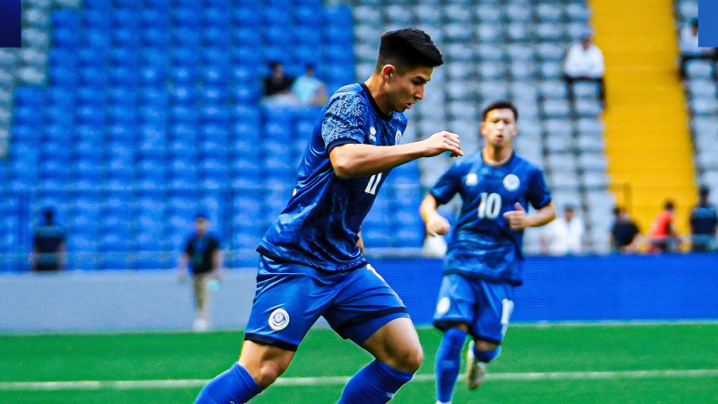 Фото: пресс-служба КФФ