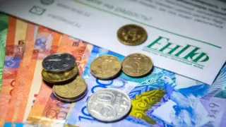 Казахстанцам спишут подоходный налог с пенсионных денег: подробности
